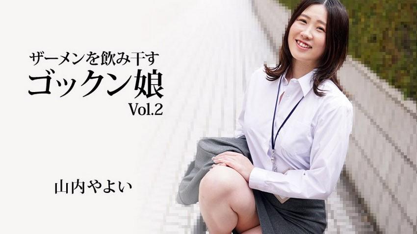 sex đụ ngực ông chồng bỏ bê, bà xã được ông chú giúp thỏa mãn cơn dam dang lồn